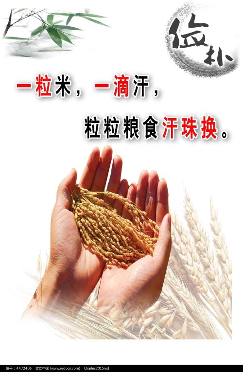 购买假曼哈顿音乐学院文凭